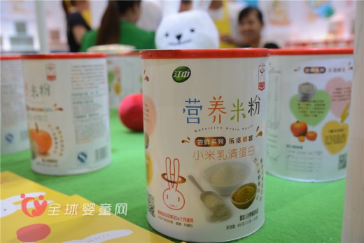 好立美　中国婴幼儿健康功能食品开创者