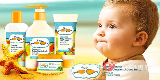 婴儿洗护选什么品牌  贝比拉比婴儿洗护用品来帮你