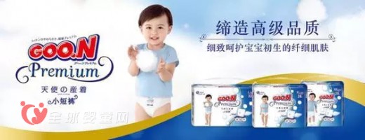GOO.N大王推出新品：天使系列小短裤全新上市