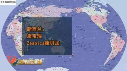 央視曝光：可致寶寶智力下降問題奶粉  19款知名海淘奶粉40%不合格