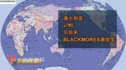 央視曝光：可致寶寶智力下降問題奶粉  19款知名海淘奶粉40%不合格