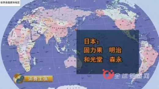 央視曝光：可致寶寶智力下降問題奶粉  19款知名海淘奶粉40%不合格