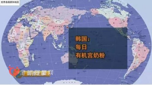 央視曝光：可致寶寶智力下降問題奶粉  19款知名海淘奶粉40%不合格