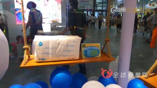 2016上海CBME孕婴童展：倍康纸尿裤迈向“中国智造”