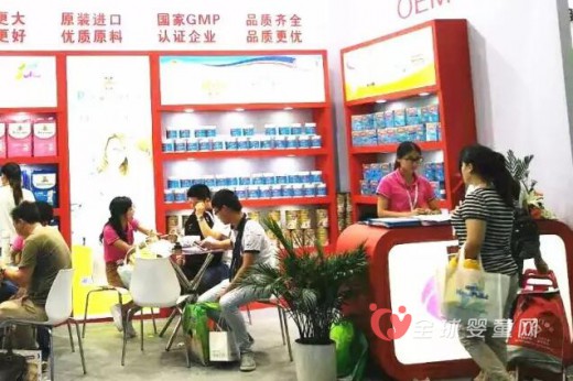 百年婴牌2016年上海CBME孕婴童展完美收官