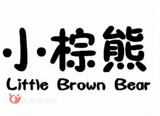 香港信德实业集团喜获三个品牌的台湾商标注册证书：小棕熊再添荣耀