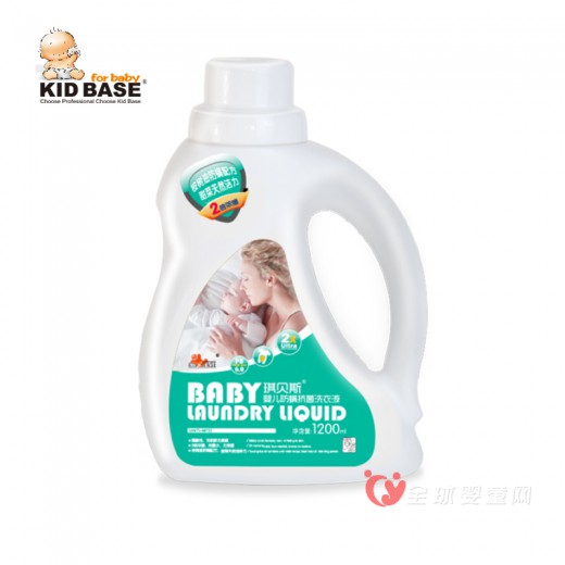 琪贝斯婴幼儿用品品牌 琪贝斯婴儿防螨洗衣液