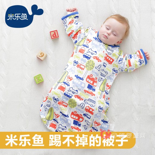 米乐鱼教您如何挑选婴儿睡袋