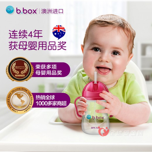 b.box的婴儿用品怎样 b.box重力杯好用吗