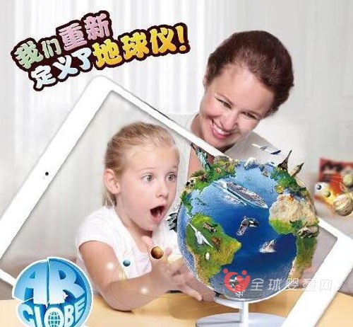小熊尼奥儿童启蒙早教玩具——AR地球仪广告登陆纽约时代广场