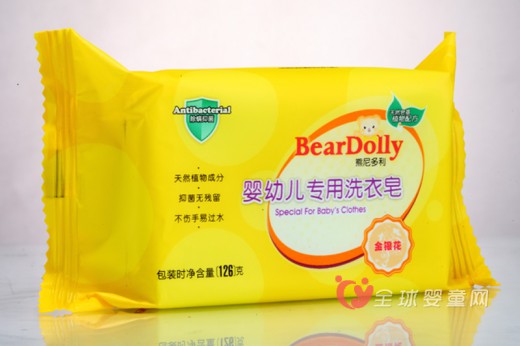 熊尼多利婴儿专用洗衣皂 呵护宝宝肌肤健康