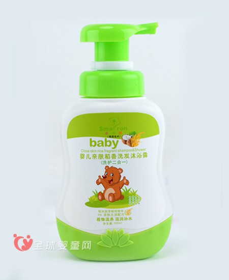 小状园婴儿洗发沐浴露 给宝宝妈妈般的呵护