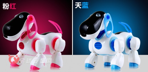 宝贝星智能机器狗玩具：让宝宝和机器狗一起学习  let