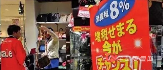 中国实体店究竟和日本实体店有什么不同