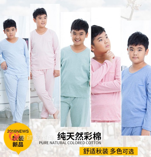 卡威尼秋季新品服飾上新 卡威尼內(nèi)衣純天然無刺激