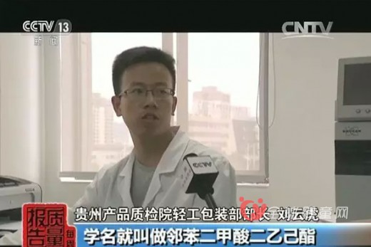 游泳圈真的可以救命吗   它其实是玩具 抽样65%不合格！