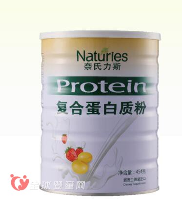 蛋白质粉哪个牌子好   奈氏力斯儿童成长蛋白粉如何