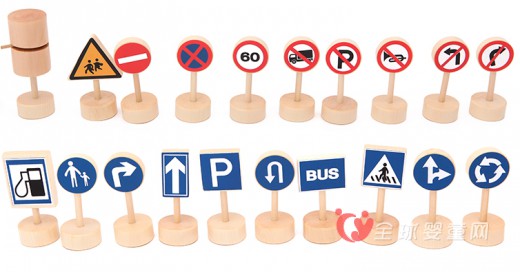 木马智慧早教益智模拟交通游戏   教育孩子交通安全的重要性