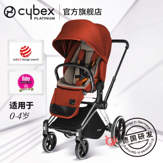 CYBEX婴儿推车新品上市 宝宝安全出行有保障