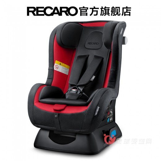 RECARO美國隊長兒童汽車安全座椅怎么樣 有哪些特點