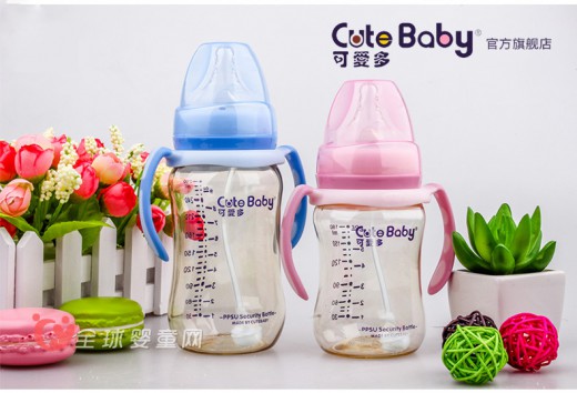 宝宝用什么奶瓶比较好 可爱多宽口径PPSU奶瓶怎么样