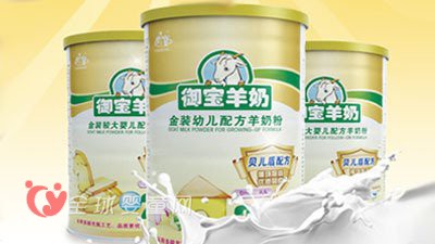 什么品牌的羊奶粉比较好  国产羊奶粉品牌排行榜
