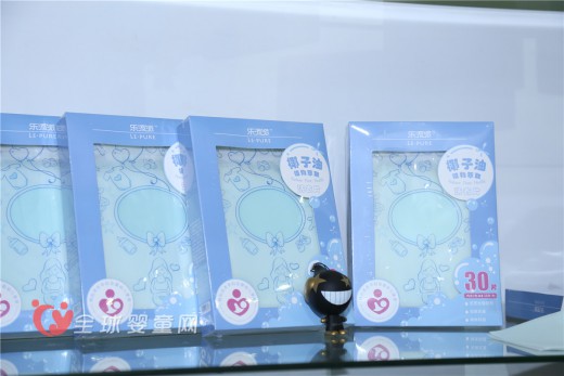 慧萌暨第24届京正·广州孕婴童产品博览会圆满结束