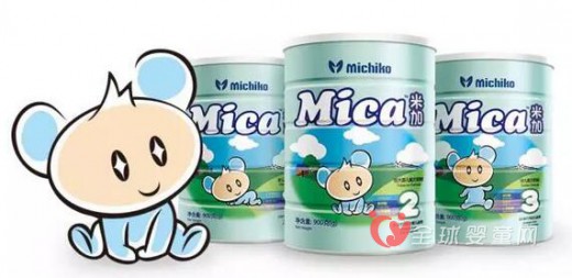 Mica米加奶粉——老品牌值得消费者信赖