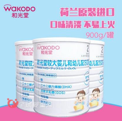 日本奶粉品牌和光堂怎么样  和光堂奶粉冲泡方法