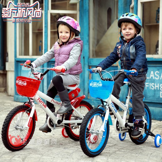 童悦儿童自行车脚踏山地车 帮助孩子锻炼身体