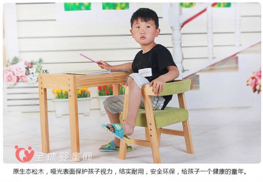 玖木九美儿童学习桌椅怎么样 质量好不好