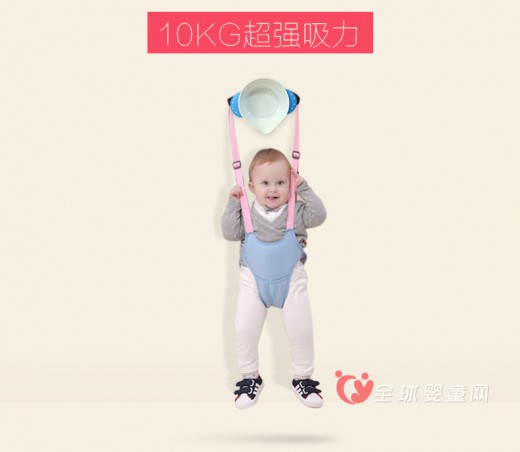 babybetter碗怎么样 Babybetter萌兔子抗菌吸盘碗好用吗