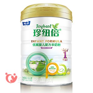 珍紐倍羊奶粉全新布局：升級(jí)品牌生態(tài)系統(tǒng)迎接2017