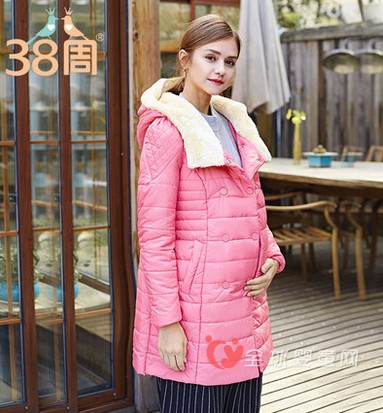 38周时尚韩版孕妇长款棉衣    拒绝冬日的臃肿