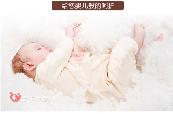 缪尚孕妇全棉低腰内裤   给宝宝一个优质的成长空间