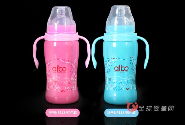 宝宝奶瓶哪个品牌好用 爱乐宝婴幼儿奶瓶怎么样