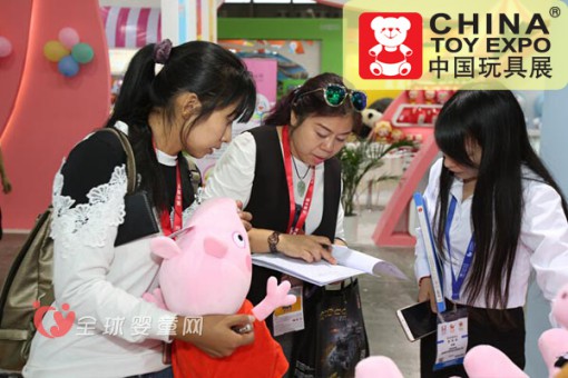 CTE中国玩具展整装待发，强势解锁2017玩具市场