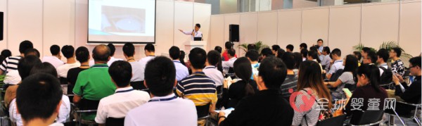 第二届中国3D打印产业技术应用峰会广州指引行业方向