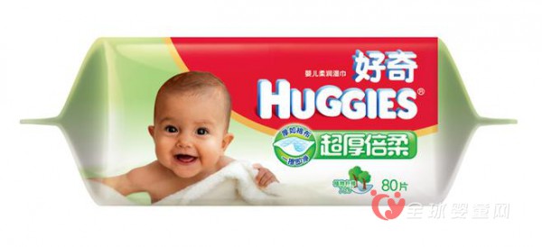 好奇婴儿湿巾甲醇含量超标  进行停止销售和回收处理