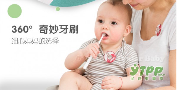 宝贝开始长牙了 什么刷牙最适合小宝宝