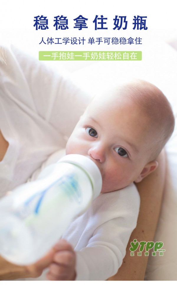 宝宝腹胀腹痛 打嗝吐奶 给宝宝选防胀气布朗博士奶瓶