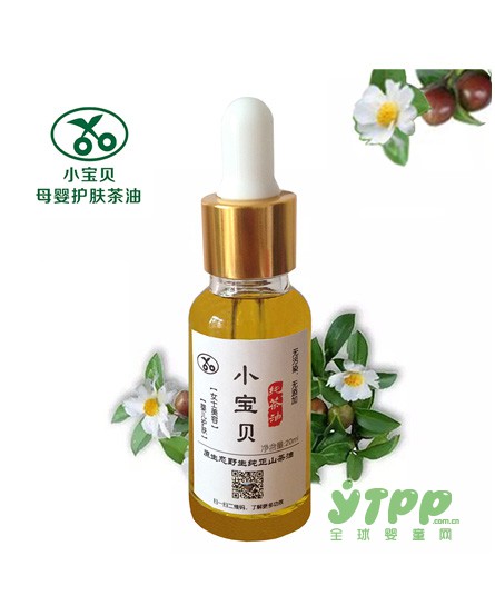 三年的信任與囑托　小寶貝母嬰護(hù)膚茶油用事實(shí)證明