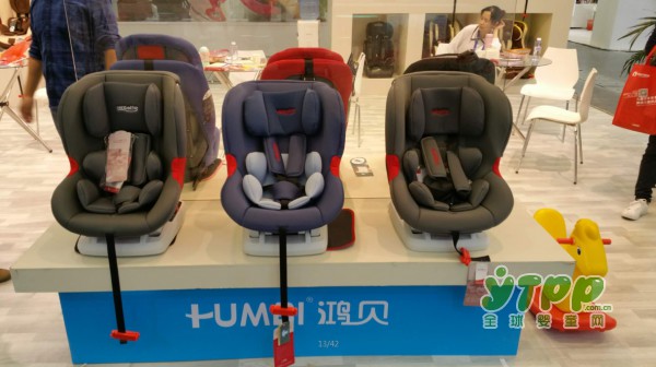 鸿贝首批儿童安全座椅挂牌企业精彩亮相2017中国玩具展 斩获颇丰