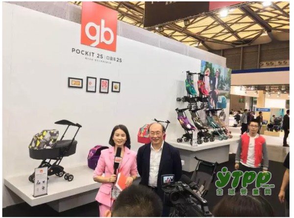 上海玩具展 ▏Swan震撼亮相 受访央视、参与2018趋势产品展示发布