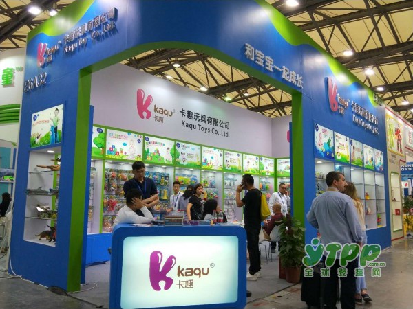 益智玩具卡趣品牌带你回顾2017中国婴童展  我们约了吗？