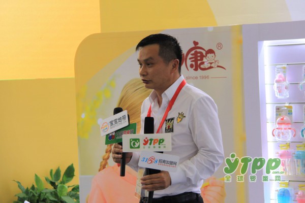 2017CKE中国婴童展：日康董事长洪利民先生接受了婴童品牌网记者的采访