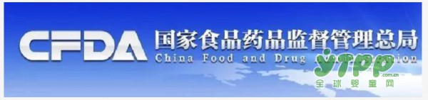 幼兒園為保證出勤率給孩子喂藥 作為家長氣憤之余該怎么辦