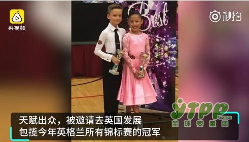 10歲華裔少女震驚世界 攬英格蘭所有國標(biāo)舞冠軍 火遍英國逗樂觀眾