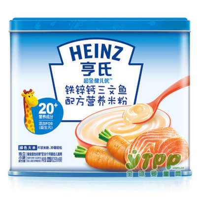 亨氏超金健儿优铁锌钙三文鱼营养米粉  营养20+成长更出色