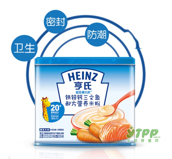 亨氏超金健儿优铁锌钙三文鱼营养米粉  营养20+成长更出色